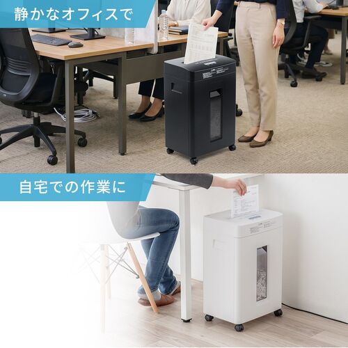 サンワダイレクト本店 サンワサプライ【オフィス・PC周辺通販】