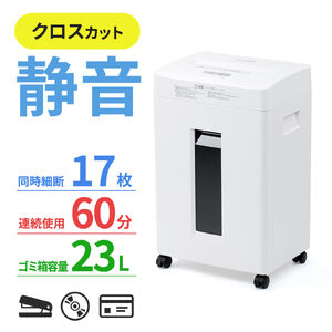 周辺機器（パソコン・映像・その他） ｜通販ならサンワダイレクト