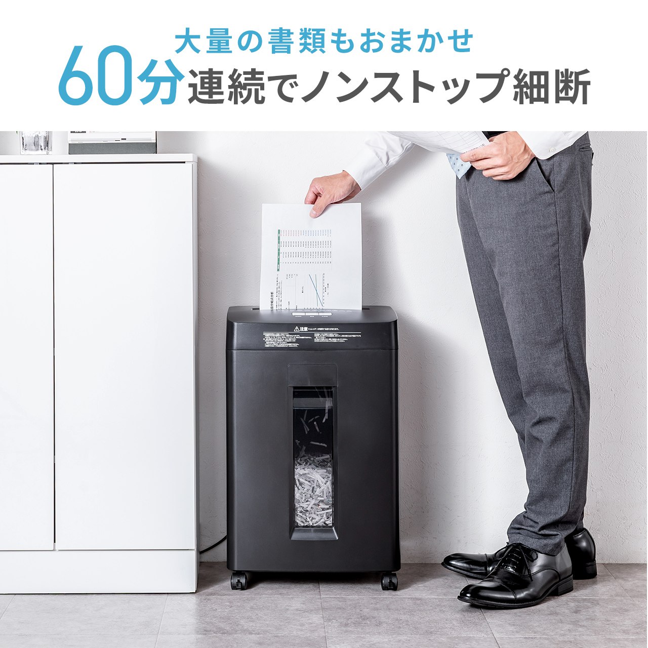 サンワダイレクト本店 サンワサプライ【オフィス・PC周辺通販】
