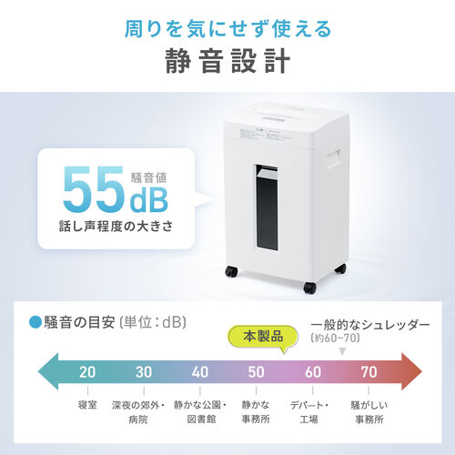 サンワダイレクト本店 サンワサプライ【オフィス・PC周辺通販】