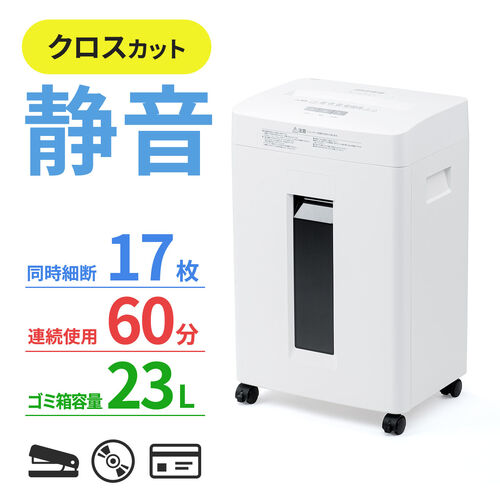サンワダイレクト本店 サンワサプライ【オフィス・PC周辺通販】