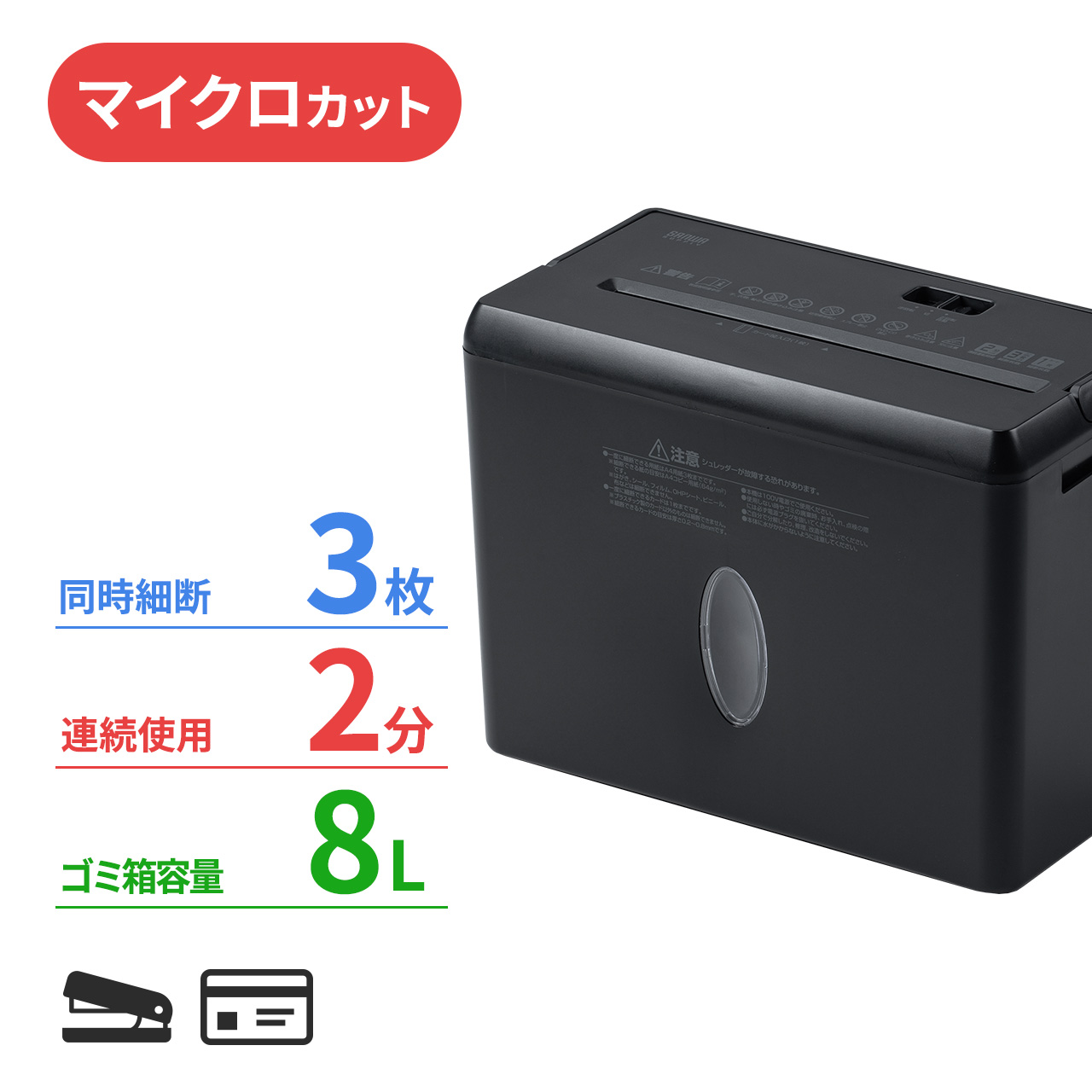 サンワダイレクト本店 サンワサプライ【オフィス・PC周辺通販】