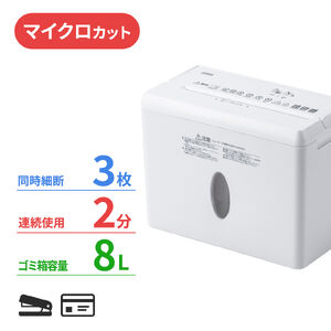 サンワダイレクト本店 サンワサプライ【オフィス・PC周辺通販】
