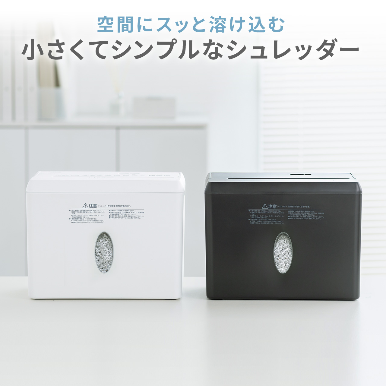 サンワダイレクト本店 サンワサプライ【オフィス・PC周辺通販】