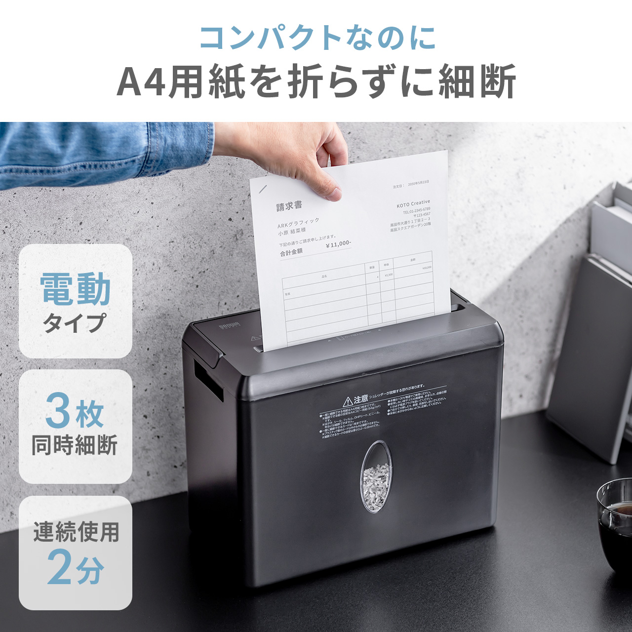 サンワダイレクト本店 サンワサプライ【オフィス・PC周辺通販】