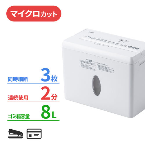 サンワダイレクト本店 サンワサプライ【オフィス・PC周辺通販】