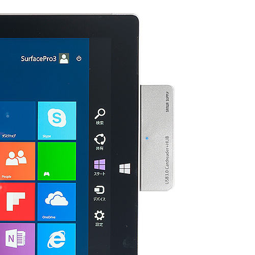 Surface専用USB3.0カードリーダーSurface Pro 3・USB3.0ハブ 2ポート