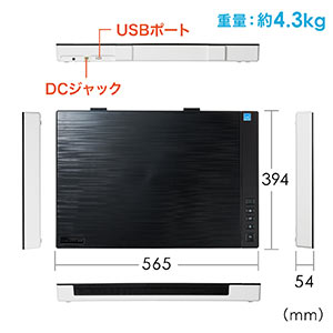 A3対応スキャナー フラットベッドスキャナ 本スキャン 1200dpi TWAIN 