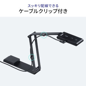 中古】(未使用品)IPEVO Ziggi-HD 書画カメラ Ziggi-HD Document Camera 荒々し