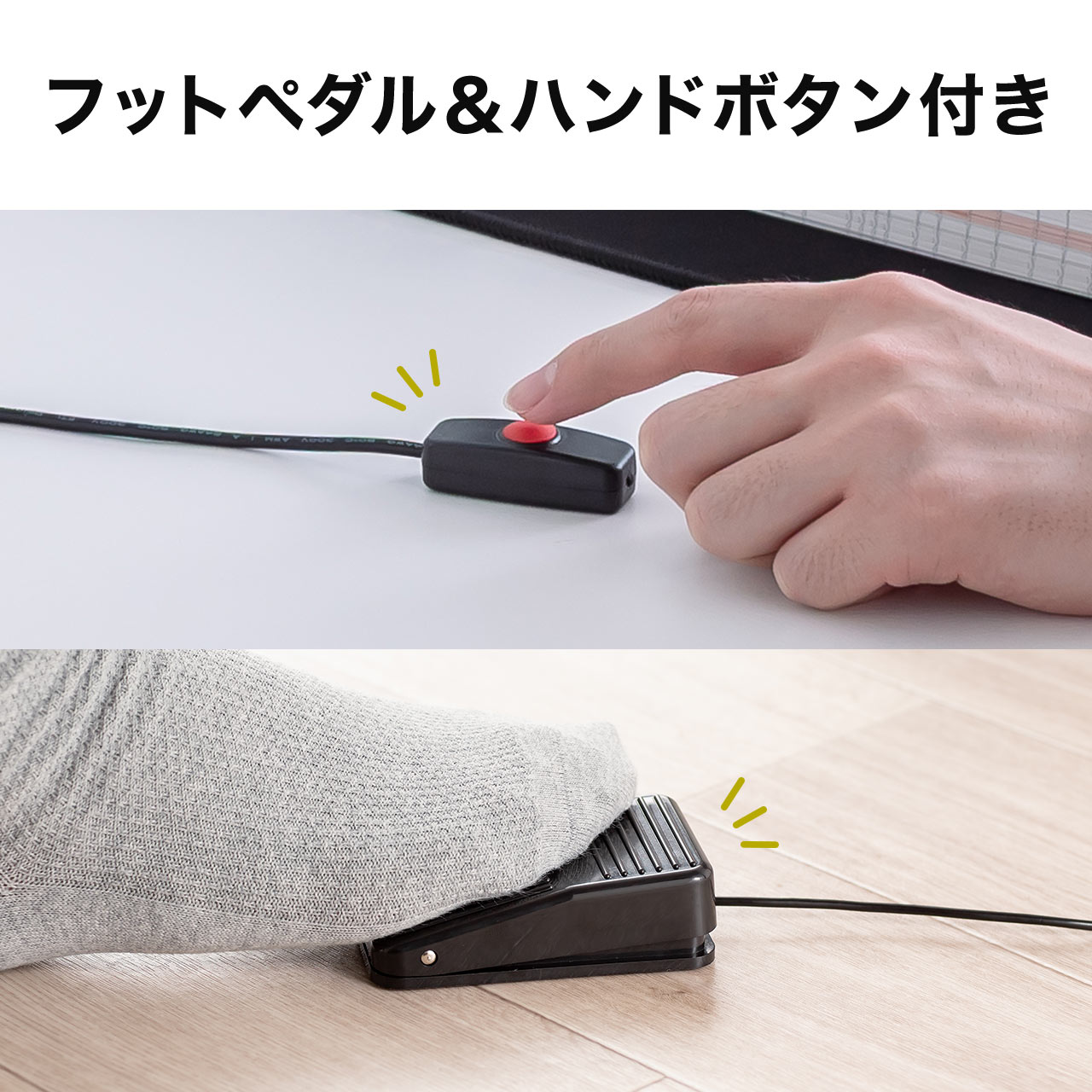 ドキュメントスキャナー パソコン不要 A3サイズ モニター付き