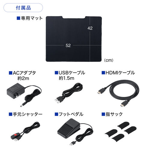 Plustek　ドキュメントスキャナー　サンワサプライ　美品 パソコン不要！これ1台でスキャンが完結するモニター付き