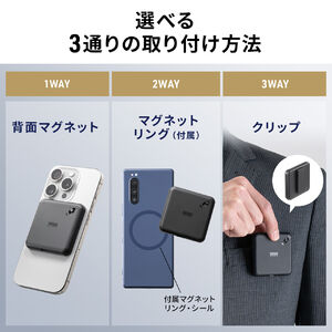 通話録音 ボイスレコーダー iPhone Android対応 MagSafe マグネット 