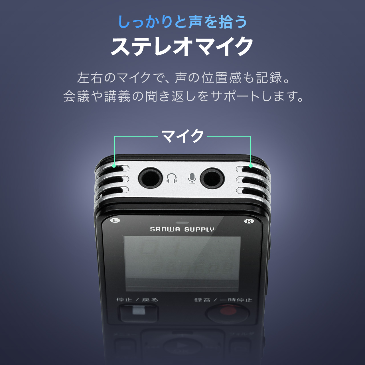 サンワダイレクト本店 サンワサプライ【オフィス・PC周辺通販】