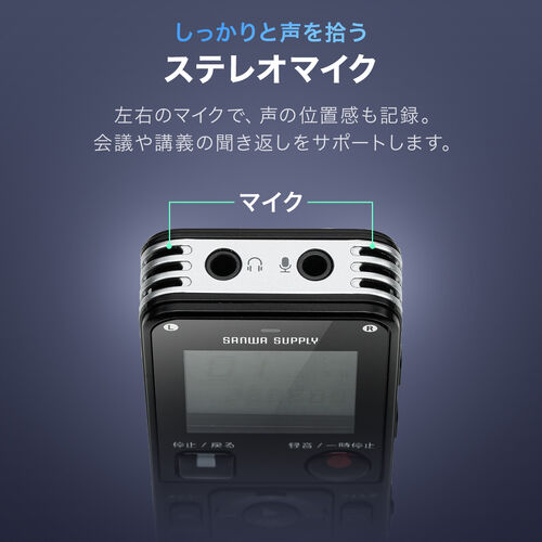サンワダイレクト本店 サンワサプライ【オフィス・PC周辺通販】