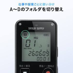 サンワダイレクト本店 サンワサプライ【オフィス・PC周辺通販】
