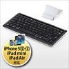 iPad AirENexus7ΉIiPadEiPhone 5sE5c BluetoothL[{[h 400-SKB024
