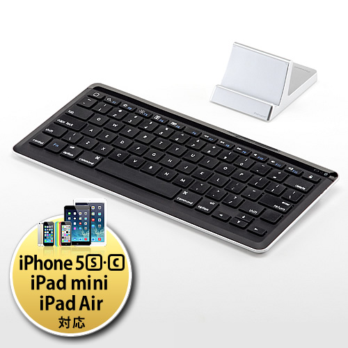 iPad Air・Nexus7対応！iPad・iPhone 5s・5c Bluetoothキーボード 400-SKB024