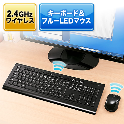 ワイヤレス マウスキーボード ブルーledマウス Ps3 Wii Wii U対応 400 Skb035の販売商品 通販ならサンワダイレクト