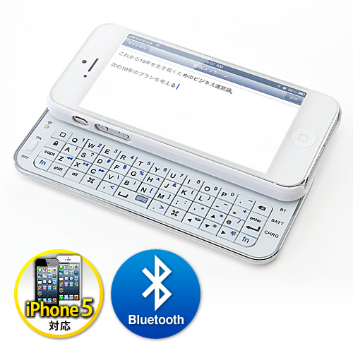 iPhone 5pBluetoothL[{[ȟ^P[XiobNCgځEzCgj 400-SKB039W