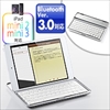 iPad mini CXL[{[hP[XiiPad minǐ^Jo[EBluetoothEA~ގEX^htEzCgj 400-SKB041W