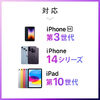 ܂肽ݎ BluetoothL[{[h iPhone iPadp pz USB[d }`yAOΉ ubN 400-SKB061