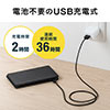 ܂肽ݎ BluetoothL[{[h iPhone iPadp pz USB[d }`yAOΉ ubN 400-SKB061