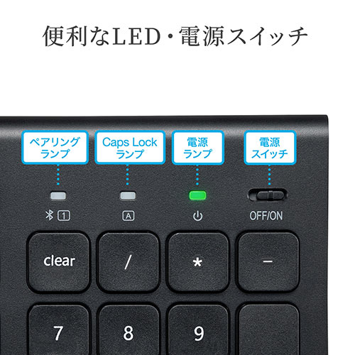 Bluetoothキーボード（ワイヤレスキーボード・iPhone・iPad・iPad OS・マルチペアリング・テンキー付き・コンパクト・英字配列）