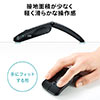 ワイヤレスキーボード 薄型ワイヤレスマウスセット USB充電式 テンキー付きキーボード ブラック 400-SKB064