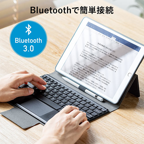 iPad Blurtoothキーボード&タッチパッド付ケース