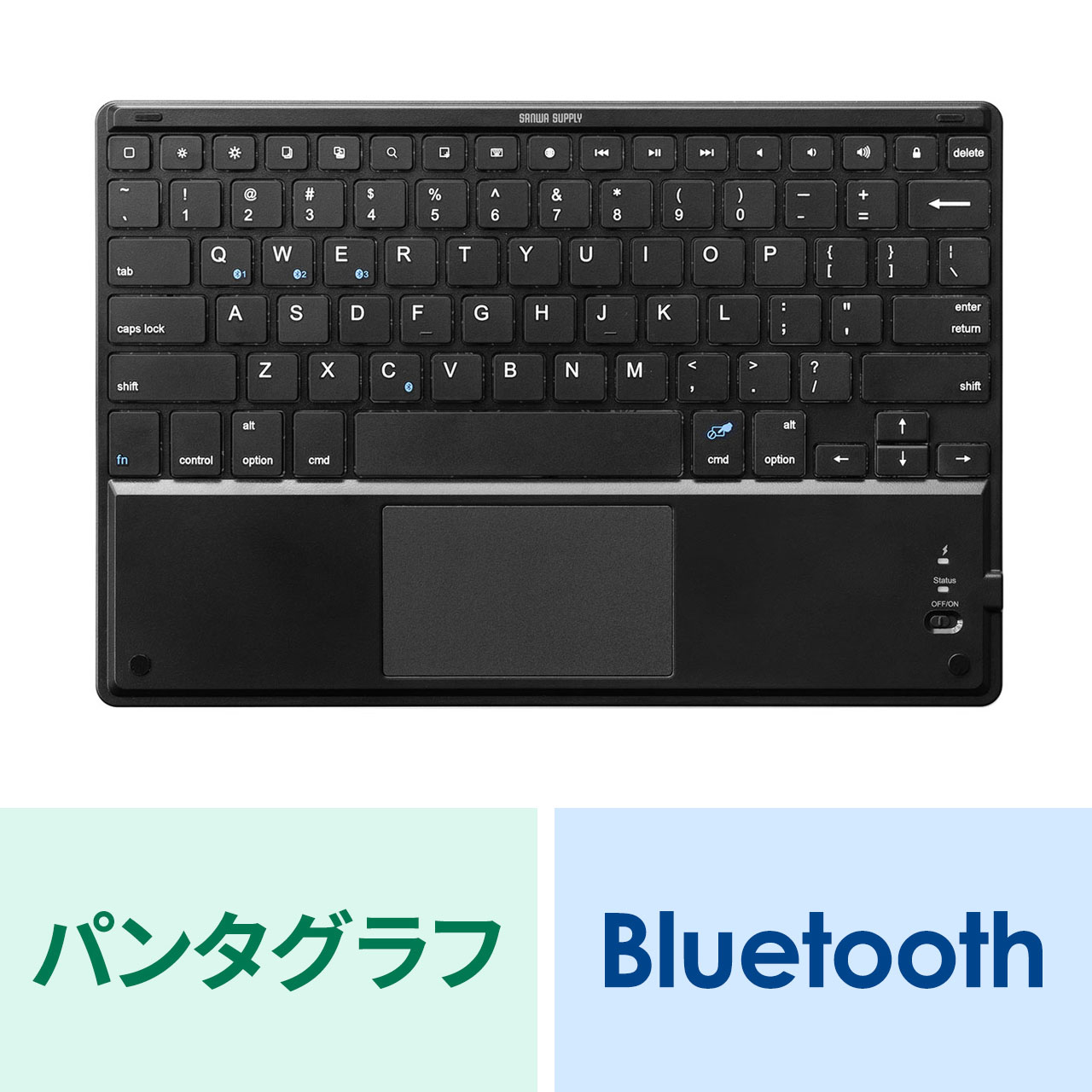 汎用タッチ式Bluetoothキーボード タブレットスタンド付き C02535