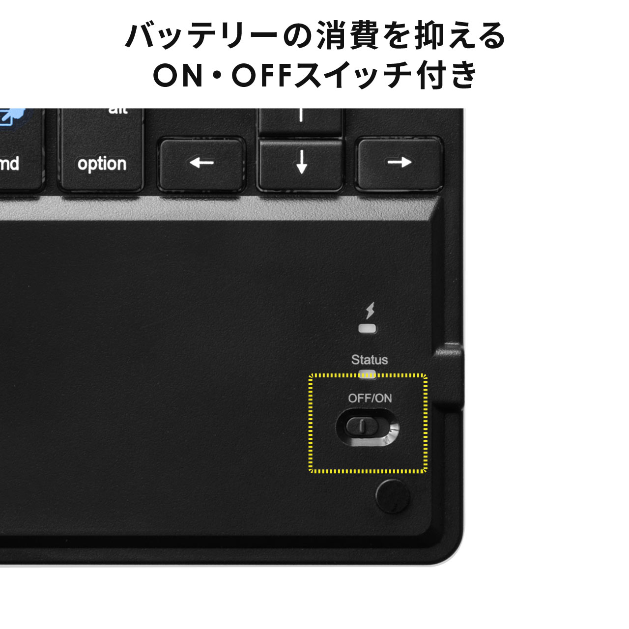 タッチパッド付き Bluetoothキーボード 充電式 Phone iPad用 英語配列 マルチペアリング対応 スタンド付き ブラック 400-SKB071