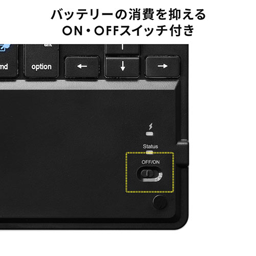 タッチパッド付き Bluetoothキーボード 充電式 Phone iPad用 英語配列 マルチペアリング対応 スタンド付き