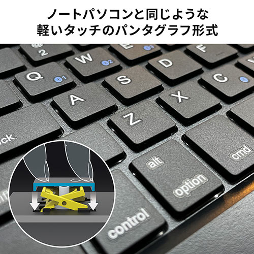 タッチパッド付き Bluetoothキーボード 充電式 Phone iPad用 英語配列 マルチペアリング対応 スタンド付き