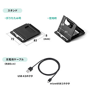 タッチパッド付き Bluetoothキーボード 充電式 Phone iPad用