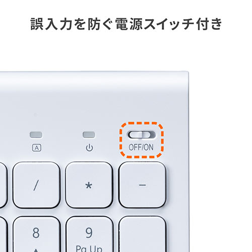 マルチペアリング Bluetoothキーボード  テンキー付き Windows macOS iOS Android キー配列切替 充電式 400-SKB072