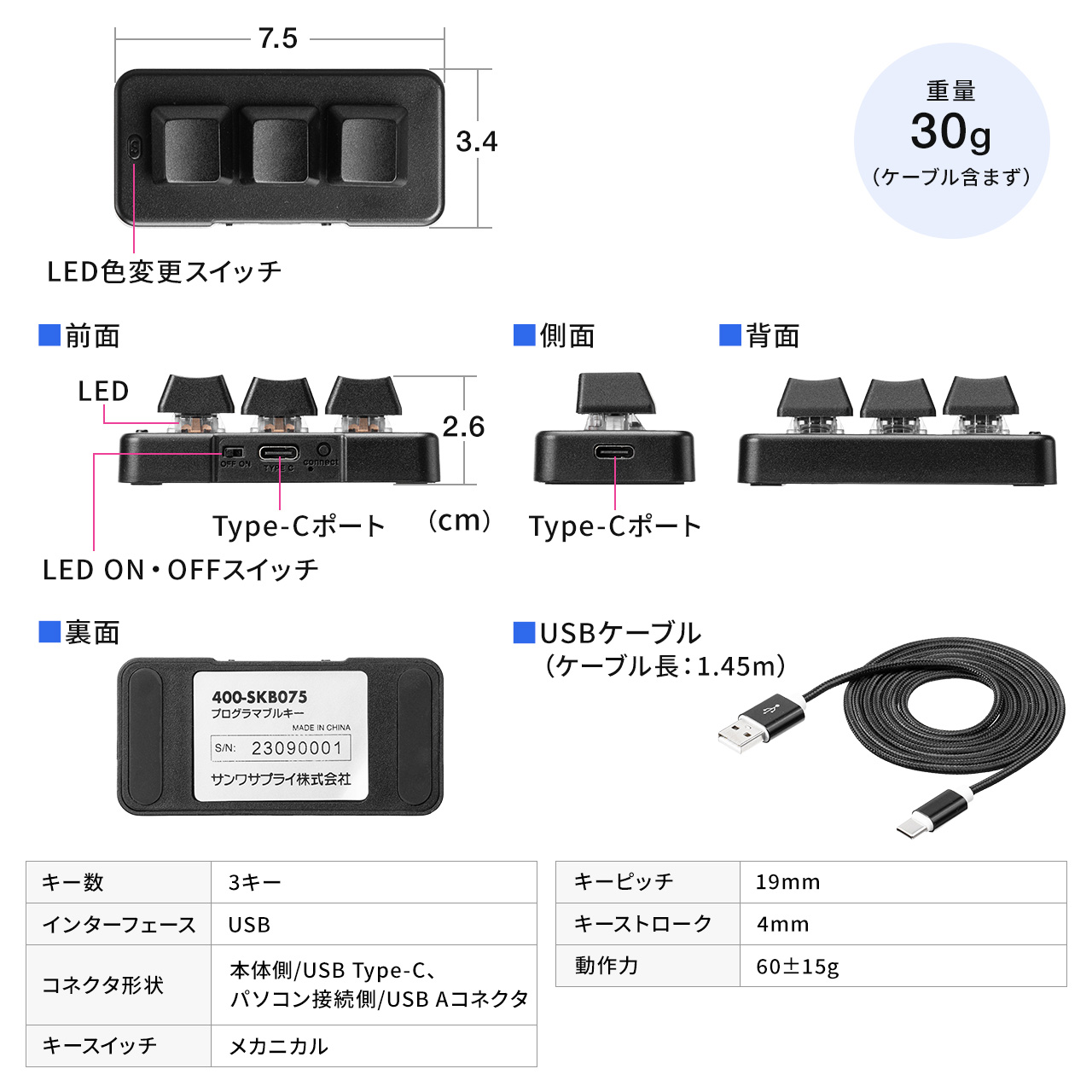 �v���O���}�u���L�[�{�[�h �~�j3�L�[ �Ў�L�[�{�[�h ����f�o�C�X �Q�[�~���O�L�[�{�[�h ���J�j�J�� �� ���t �o�b�N���C�g�t�� �L���ڑ� �u���b�N