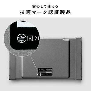 ❤特典いっぱい❤サポート充実❤初心者に安心❤win10Office付き❤東芝