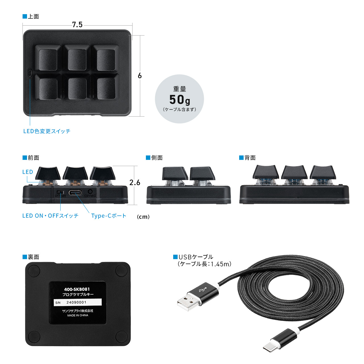 サンワダイレクト本店 サンワサプライ【オフィス・PC周辺通販】
