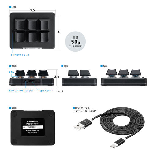 サンワダイレクト本店 サンワサプライ【オフィス・PC周辺通販】