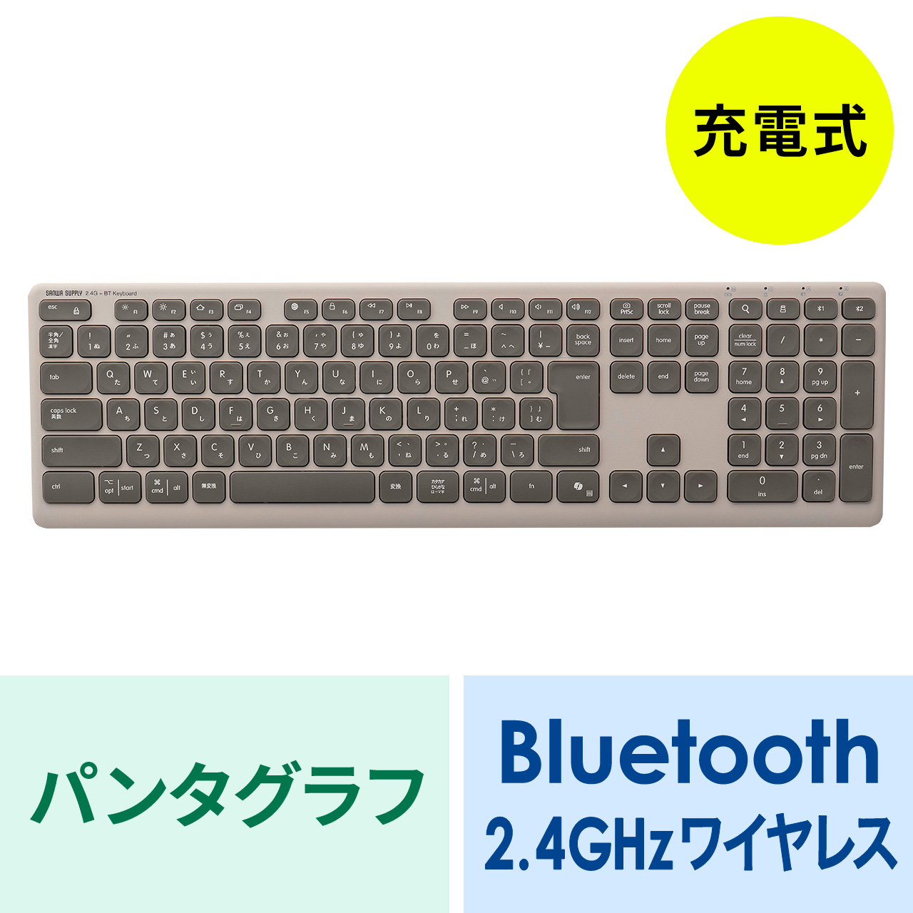 サンワダイレクト本店 サンワサプライ【オフィス・PC周辺通販】