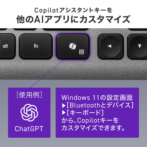 サンワダイレクト本店 サンワサプライ【オフィス・PC周辺通販】