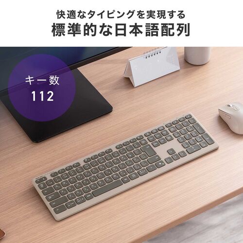 サンワダイレクト本店 サンワサプライ【オフィス・PC周辺通販】