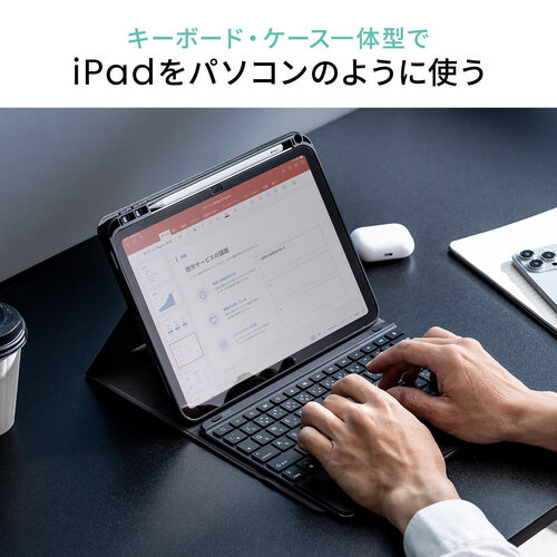 サンワダイレクト本店 サンワサプライ【オフィス・PC周辺通販】