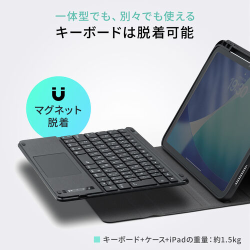 サンワダイレクト本店 サンワサプライ【オフィス・PC周辺通販】