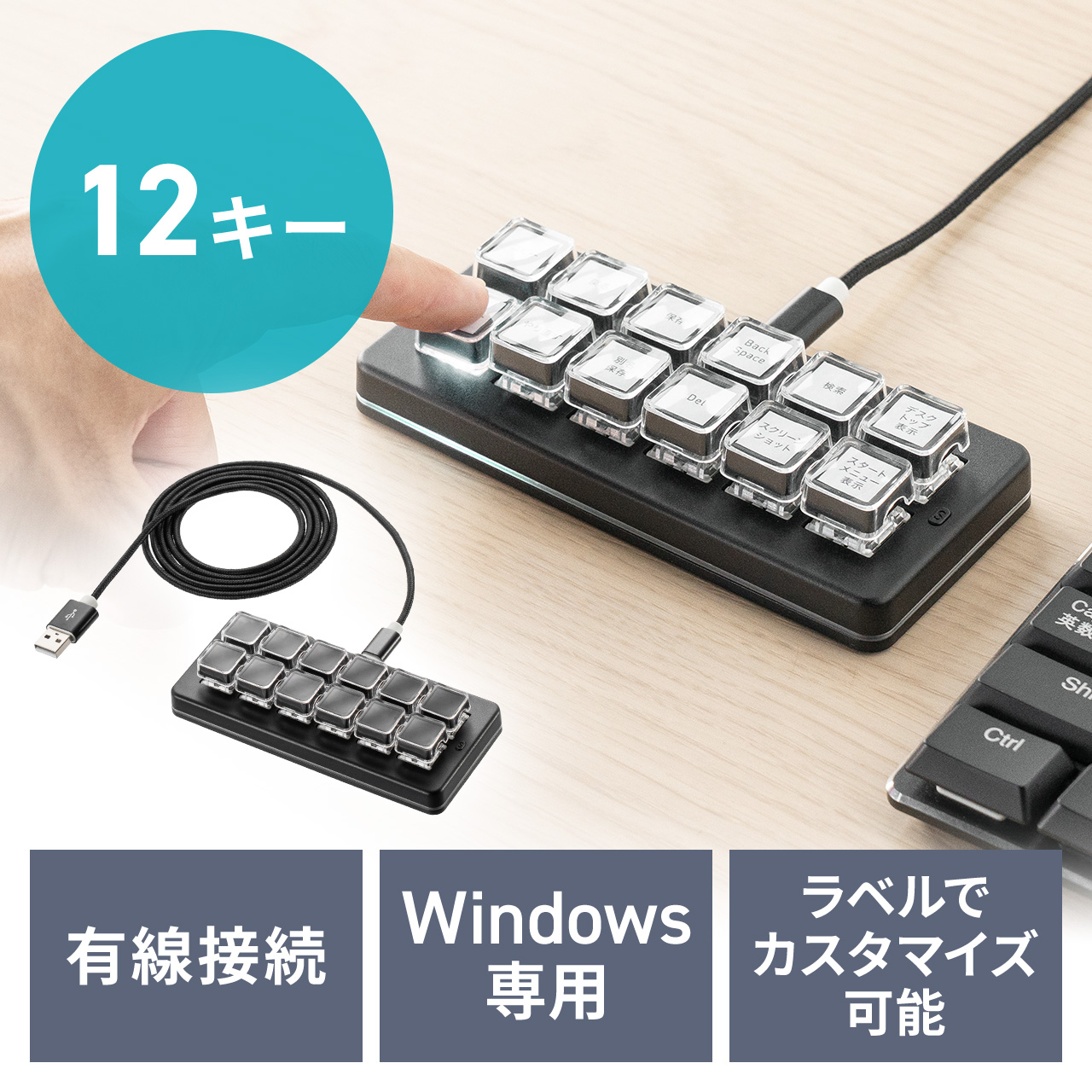 サンワダイレクト本店 サンワサプライ【オフィス・PC周辺通販】