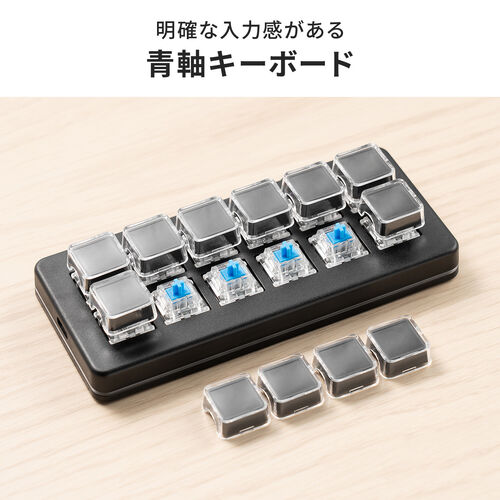 サンワダイレクト本店 サンワサプライ【オフィス・PC周辺通販】