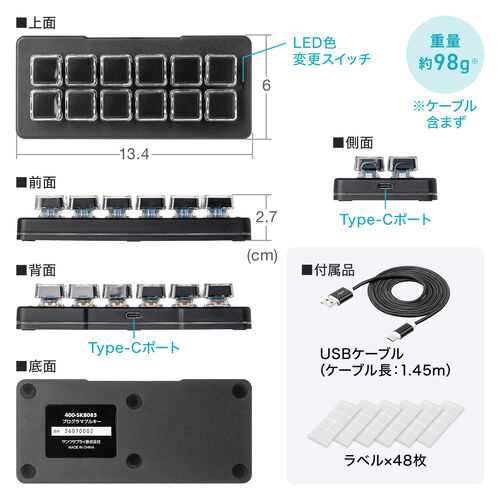 サンワダイレクト本店 サンワサプライ【オフィス・PC周辺通販】