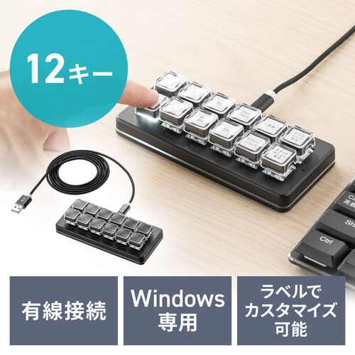 サンワダイレクト本店 サンワサプライ【オフィス・PC周辺通販】
