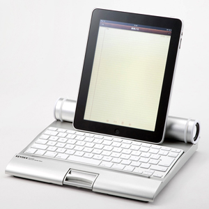 iPadスピーカー付きスタンド（純正キーボード設置型）400-SP014の販売