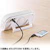 防水Bluetoothスピーカー（ワイヤレススピーカー・ハンズフリー対応・iPhone・スマートフォン対応・ブラック） 400-SP039BK
